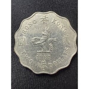 1987 Hong Kong 2 Dollars Coin Queen Elizabeth II Scalloped Edge Cupro-Nickel